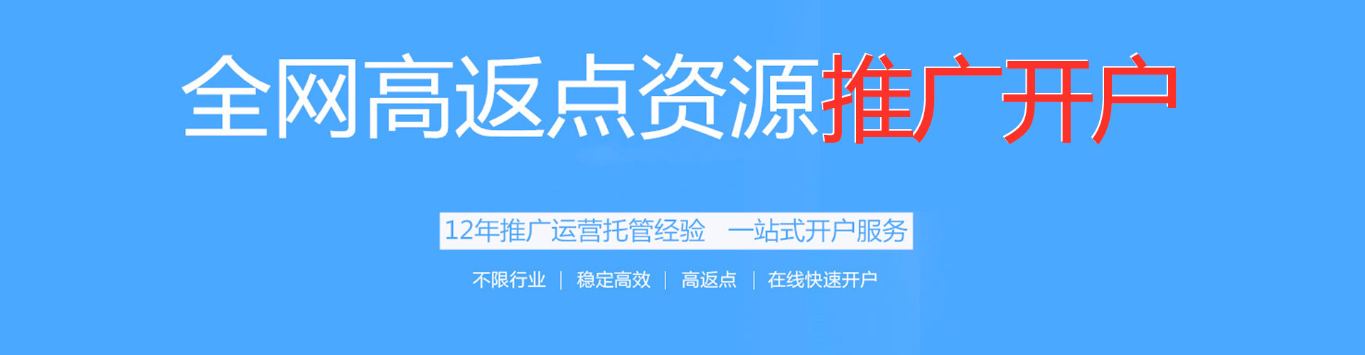 泸溪微信信息流